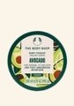 Avocado Body Yogurt