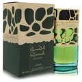 Lattafa Qimmah Eau De Parfum Spray 101 ml