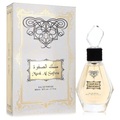 Musk Al Safwa by Rihanah Eau de Parfum Spray (Unisex) 80 ml