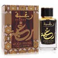 Lattafa Raghba Wood Intense Eau De Parfum Spray (Unisex) 100 ml