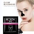 5pcs Blackhead Nasal Patch Remove Acne Suck Blackheads Deep Cleansing Shrink Pores Tear And Pull The Mask To Remove Blackheads