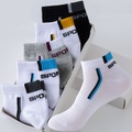 undefined, 10 Pieces/Pack Men Cotton Socks Breathable Non-slip Summer Ankle Socks Women Mesh Boat Socks Men Short Socks Plus Size(EU39-46)
