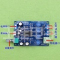 20W digital power amplifier board / effect super TA2024 / amp optional dual channel C3B2