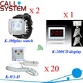 Hospital beds calling system 2pcs of nurse wrist pager 1 display receiver 20 panic button for service