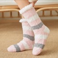 undefined, Soft Coral Fleece Female Striped Comfy Floor Sock Fuzzy Socks Women Warm Plush Bedroom Silicone Non-slip Women's Slippers Sock