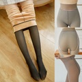 undefined, 2020 Black Women Tights Winter Fake Translucent Pantyhose Elastic Warm Fleece Thick Girls Stockings 85g-320g