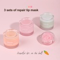 HOJO Double-head Lip Masks Exfoliating Lip Scrub Lip Care Lip Sleeping Mask Night Sleep Maintenance Moistened Lip Balm Lip Plump