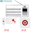 Retekess Voice Reporting Wireless Ward Calling System with 24 Bed Receiver + 24Pcs Call Button For Hospital Clinic Nurse
