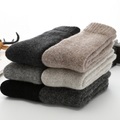 undefined, Winter Warm Merino Wool Male Men Socks Women Socks Super Thicker Solid Socks Merino Wool Rabbit Socks Against Cold Snow