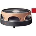 Emerio, 3in1 Pizzaofen 'PO-113255.4 '; 6 Personen Emerio Schwarz::Terracotta