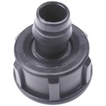 Gardena, GARDENA Micro-Drip System Anschlussstück Basisgerät 05339-20