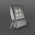 RZB 721718.0031 LED-Strahler-Modul