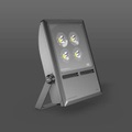RZB 722142.0031 LED-Strahler-Modul