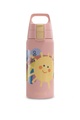 Trinkflasche Shield Therm ONE Sunshine 0.5 L