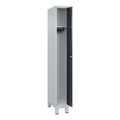 C+P Spind Classic PLUS, Füsse, 1 Abteil, HxBxT 1.950 x 250 x 500 mm, lichtgrau, anthrazitgrau, Zylinderschloss, ohne Mitteltrennwand