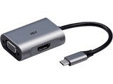 ISY IAD-1017-1 - USB-C auf HDMI und VGA-Adapter (Silber)