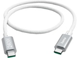 HAMA 201721 - Ladekabel USB-C - USB-C (Weiss)