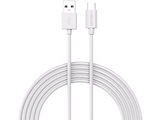 LMP USB-A auf USB-C - Lade- und Datenkabel (Weiss)