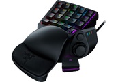 Razer Tartarus Pro - Gaming- Tastatur (Schwarz)