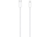 APPLE USB-C auf Lightning Kabel - USB-C auf Lightning Kabel, Ohne Tablet (Weiss)