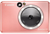 Canon, Zoemini S2