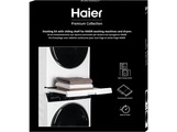 Haier, Haier HASTKU90 Zwischenbausatz