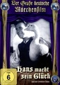 Hans macht sein Glück, Märchen Edition, 1 DVD
