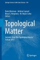 Topological Matter