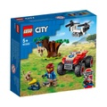 60300 City Tierrettungs-Quad, Konstruktionsspielzeug