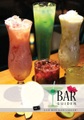 Bar Guiden