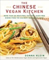 Penguin Publishing Group, The Chinese Vegan Kitchen