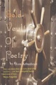 Bookbaby, Gold Vault of Poetry