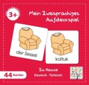 Mein Zweisprachiges Aufdeckspiel, Zu Hause, Türkisch (Kinderspiel)