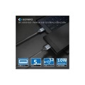 sonero USB 3.0-Kabel USB A - USB A 2 m