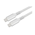 onit Thunderbolt-Kabel »4-Kabel USB C - USB C 3 m«, 30 cm