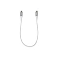 onit USB 3.0-Kabel 60 W, USB-C - USB-C, 0.3 m, Weiss