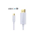 sonero USB-C - Displayport Kabel, 1m