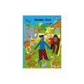 Globis Zoo