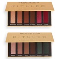 Makeup Revolution - Lidschatten-Palette - Revolution X Kitulec Eyeshadow Palette (ES062KC6)