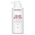 Goldwell, Goldwell Dualsenses Color Extra Rich 60sec Treatment 500ml
