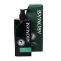 Aromase - Anti-Hair Loss Essential Shampoo