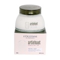 Artischocke Körpercreme Damen 200ml