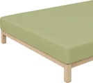 undefined, Schlafgut Microfaser-Feininterlock-Spannbettlaken