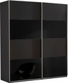 home24 Schwebetuerenschrank Easy Plus I
