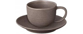 BLOMUS Tasse »KUMI 190 ml, 2 Stück«