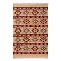 Sehrazat Teppich »Tulum 9930«, rechteckig, 5 mm Höhe, Wendeteppich, waschbar, Wohnzimmer