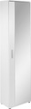 INOSIGN, byLIVING Garderobenschrank »Jakob«, mit grossem Spiegel, Breite 49 cm