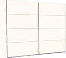 home24 Schwebetuerenschrank Easy Plus II