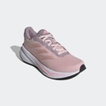 adidas Performance Laufschuh »RESPONSE«