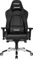 Gaming-Stuhl AKRACING Master Premium Schwarz